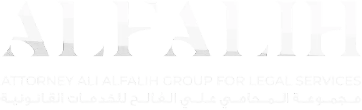 The Attorney Ali Alfaleh Group for Legal Services