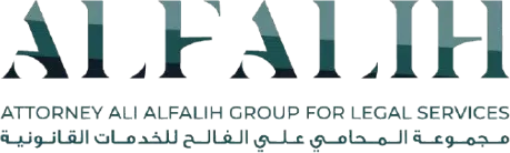 The Attorney Ali Alfaleh Group for Legal Services